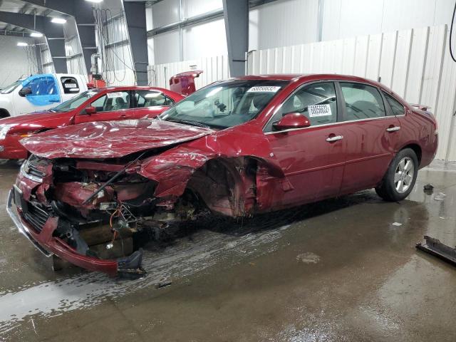 Photo 1 from auction – 2009 CHEVROLET IMPALA 1LT with VIN 2G1WT57K791217769