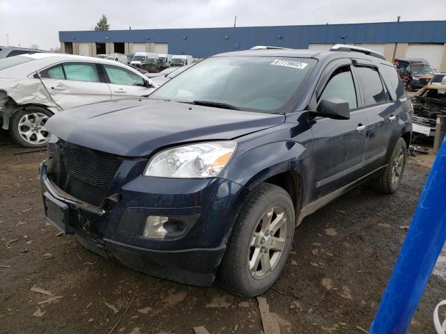 SATURN OUTLOOK XE 2008 with VIN 5GZER13738J174417 - Photo from auction