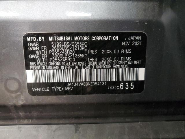 Photo 14 from auction – 2022 MITSUBISHI OUTLANDER with VIN JA4J4VA89NZ054131