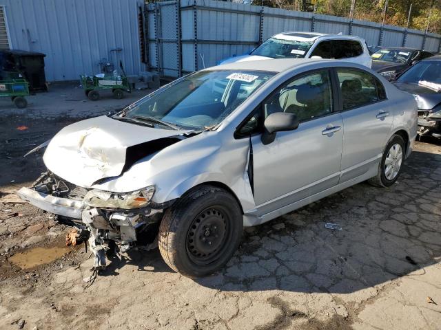 HONDA CIVIC VP 2009 with VIN 2HGFA16319H351685 - Photo from auction