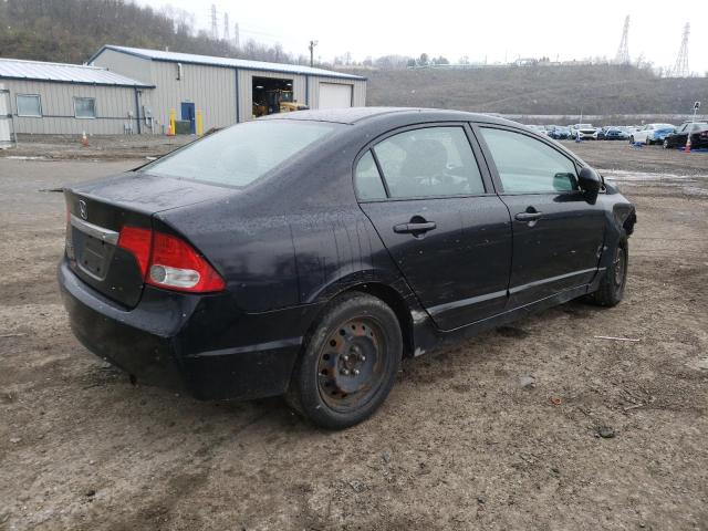 Photo 3 from auction – 2011 HONDA CIVIC LX with VIN 2HGFA1F56BH505010