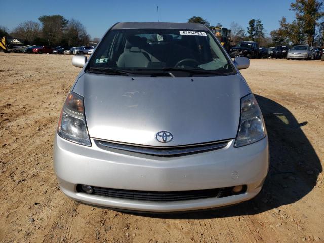 Photo 5 from auction – 2008 TOYOTA PRIUS with VIN JTDKB20U583432062