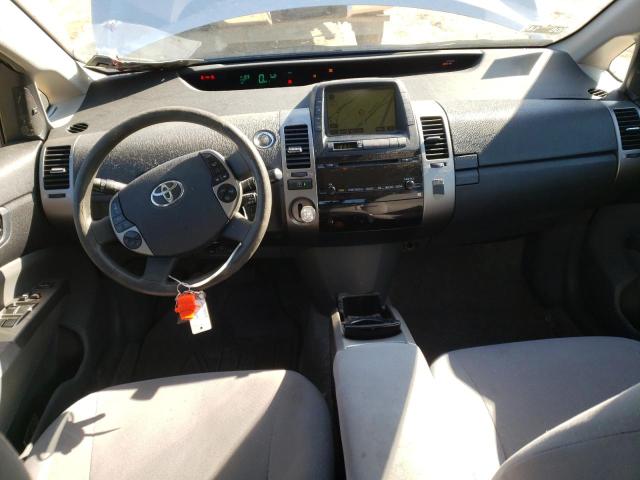 Photo 8 from auction – 2008 TOYOTA PRIUS with VIN JTDKB20U583432062
