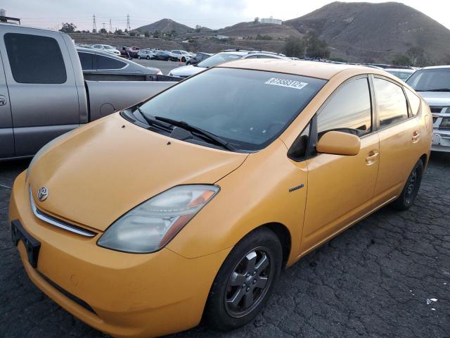 TOYOTA PRIUS 2008 with VIN JTDKB20U583443790 - Photo from auction