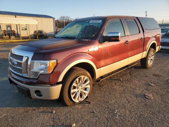 Photo 2 from auction – 2010 FORD F150 SUPER with VIN 1FTFW1EV7AKA23381