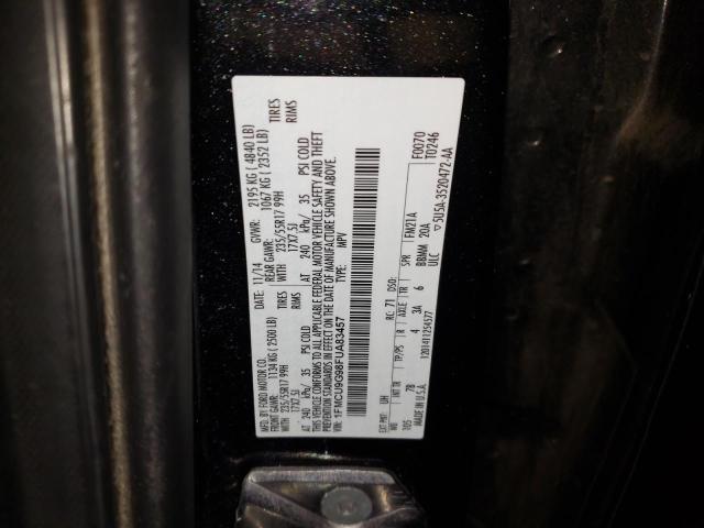 Photo 14 from auction – 2015 FORD ESCAPE SE with VIN 1FMCU9G98FUA83457