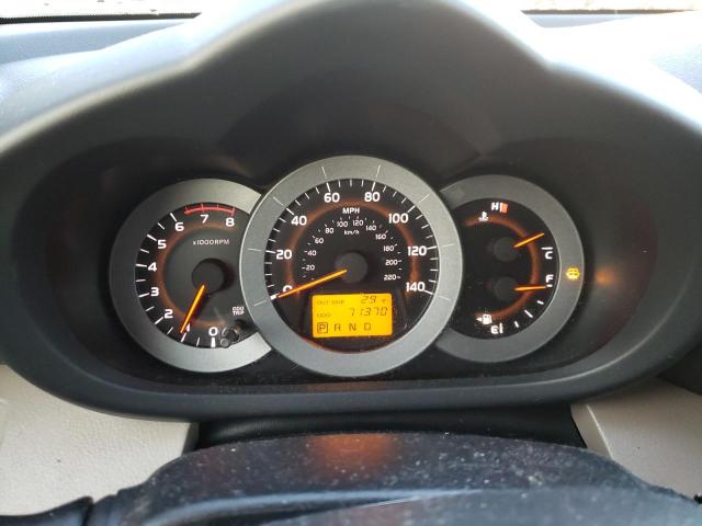 Photo 9 from auction – 2007 TOYOTA RAV4 with VIN JTMBD35V675107148