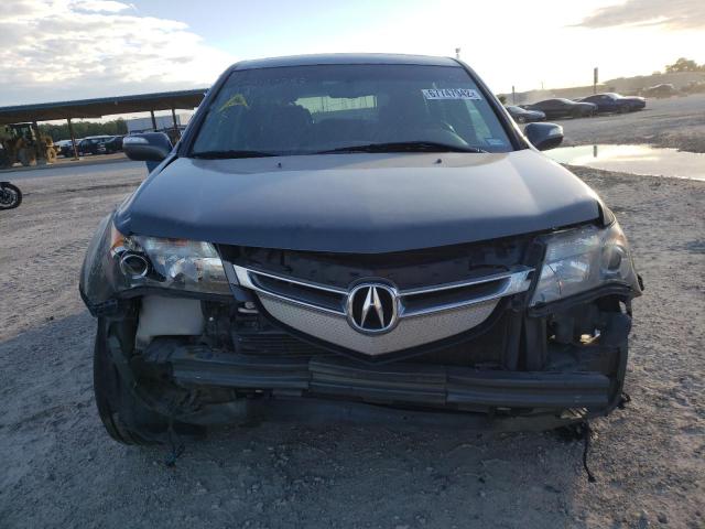 Photo 5 from auction – 2008 ACURA MDX with VIN 2HNYD28208H518605