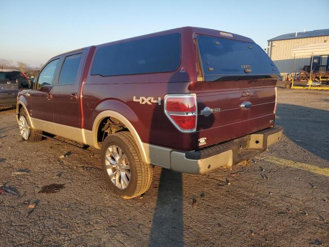 Photo 3 from auction – 2010 FORD F150 SUPER with VIN 1FTFW1EV7AKA23381