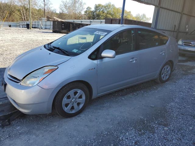 TOYOTA PRIUS 2008 with VIN JTDKB20U683423306 - Photo from auction