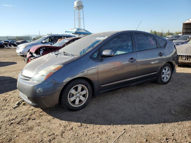 Photo 1 from auction – 2006 TOYOTA PRIUS with VIN JTDKB20U263192675