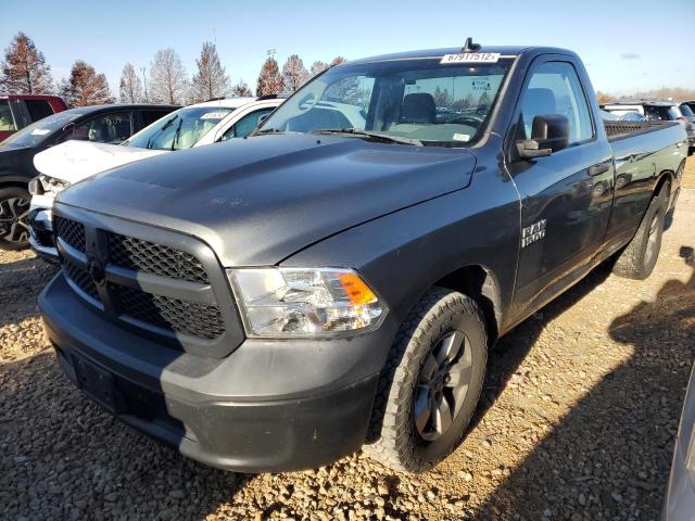 RAM 1500 ST 2013 with VIN 3C6JR6DP4DG501325 - Photo from auction