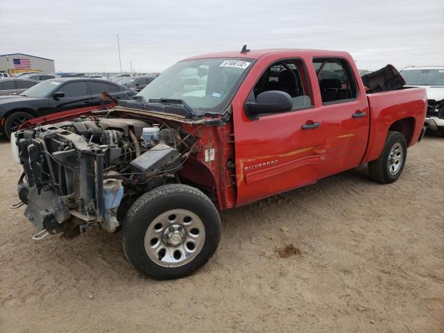 CHEVROLET SILVERADO 2011 with VIN 3GCPCSEA8BG226269 - Photo from auction