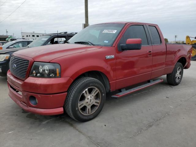 FORD F150 2007 with VIN 1FTPX12VX7NA20973 - Photo from auction