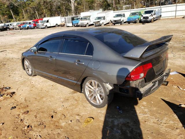 Photo 2 from auction – 2007 HONDA CIVIC SI with VIN 2HGFA55547H703200