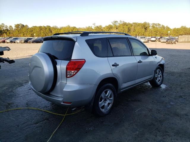 Photo 3 from auction – 2007 TOYOTA RAV 4 with VIN JTMZD33V475055178