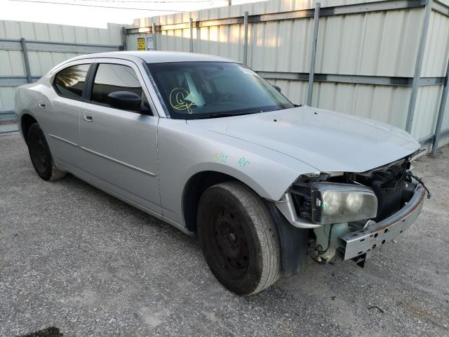 DODGE CHARGER 2008 with VIN 2B3KA43R58H229693 - Photo from auction