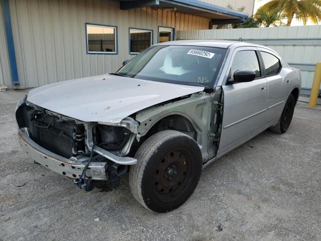 Photo 2 from auction – 2008 DODGE CHARGER with VIN 2B3KA43R58H229693
