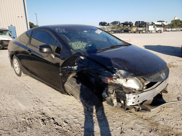 Photo 4 from auction – 2012 HONDA CIVIC LX with VIN 2HGFG3B50CH513752