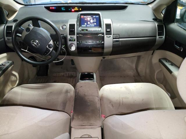 Photo 8 from auction – 2005 TOYOTA PRIUS with VIN JTDKB20U357014619