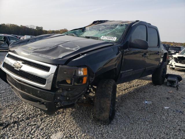 CHEVROLET SILVERADO 2007 with VIN 2GCEC13J971504858 - Photo from auction