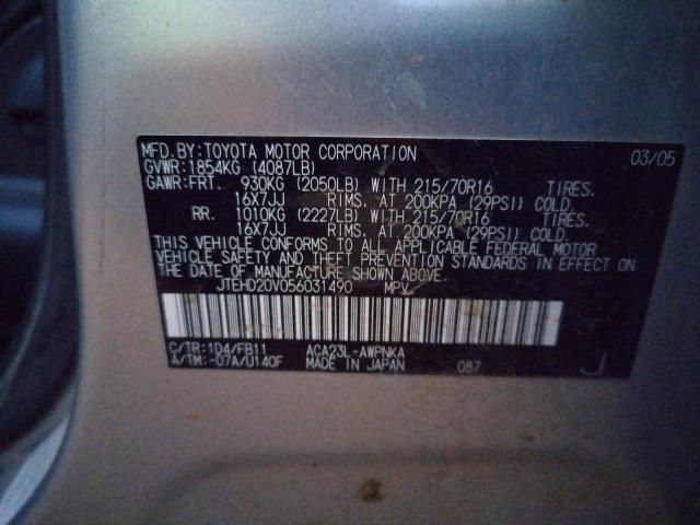 Photo 14 from auction – 2005 TOYOTA RAV4 with VIN JTEHD20V056031490
