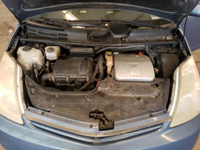Photo 11 from auction – 2005 TOYOTA PRIUS with VIN JTDKB22U853102876