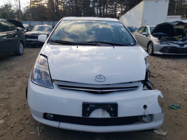 Photo 5 from auction – 2008 TOYOTA PRIUS with VIN JTDKB20U483386045