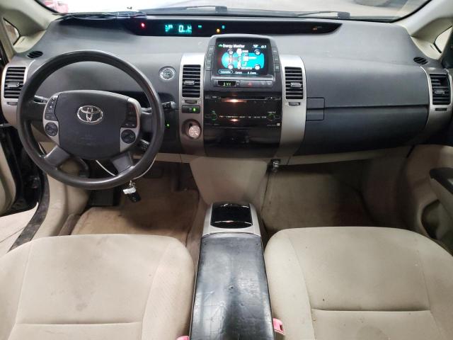 Photo 8 from auction – 2007 TOYOTA PRIUS with VIN JTDKB20U273286461