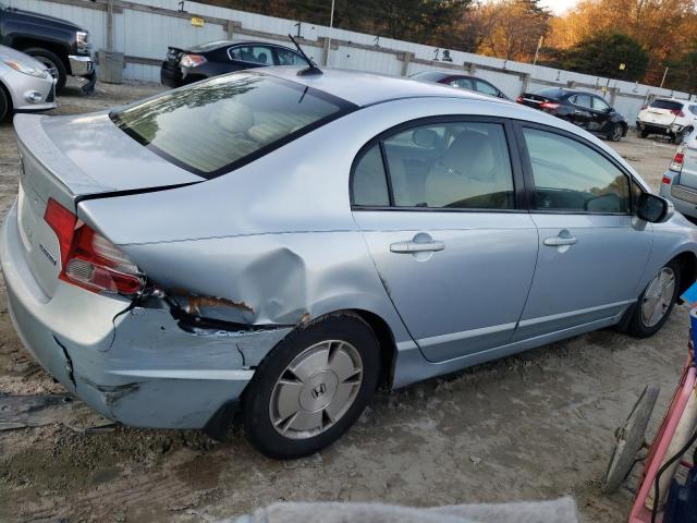 Фото 3 с аукциона – 2007 HONDA CIVIC с VIN JHMFA36257S005774