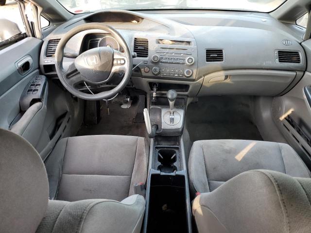 Photo 8 from auction – 2008 HONDA CIVIC LX with VIN 2HGFA16578H331165