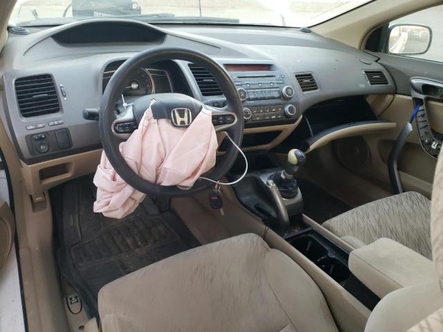 Photo 8 from auction – 2006 HONDA CIVIC EX with VIN 2HGFG11826H515314