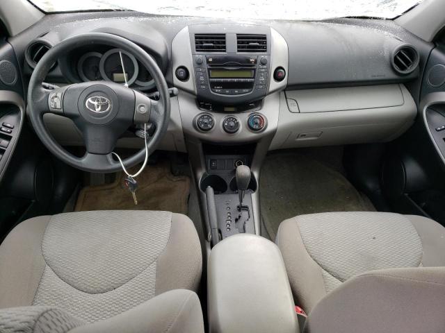 Photo 8 from auction – 2011 TOYOTA RAV4 with VIN JTMBF4DV4B5048806