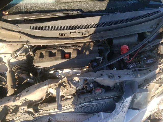 Photo 7 from auction – 2012 HONDA CIVIC with VIN 2HGFG3B57CH547798