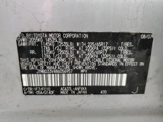 Photo 14 from auction – 2008 TOYOTA RAV4 with VIN JTMBD33V486056957