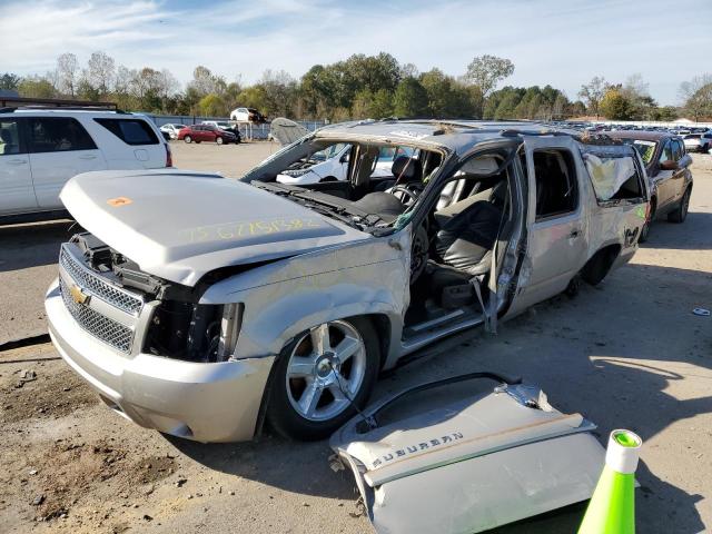 CHEVROLET SUBURBAN C 2007 with VIN 1GNFC16057J329240 - Photo from auction
