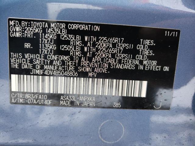 Photo 14 from auction – 2011 TOYOTA RAV4 with VIN JTMBF4DV4B5048806