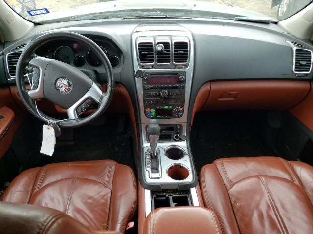 Photo 8 from auction – 2007 GMC ACADIA SLT with VIN 1GKER23707J127825