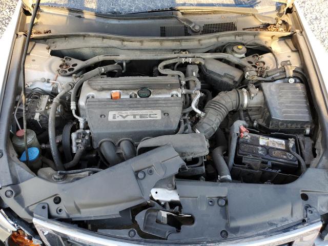 Photo 11 from auction – 2008 HONDA ACCORD EXL with VIN JHMCP26878C078317