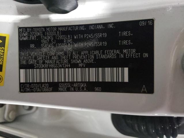 Photo 14 from auction – 2016 TOYOTA HIGHLANDER with VIN 5TDDKRFH8GS341344