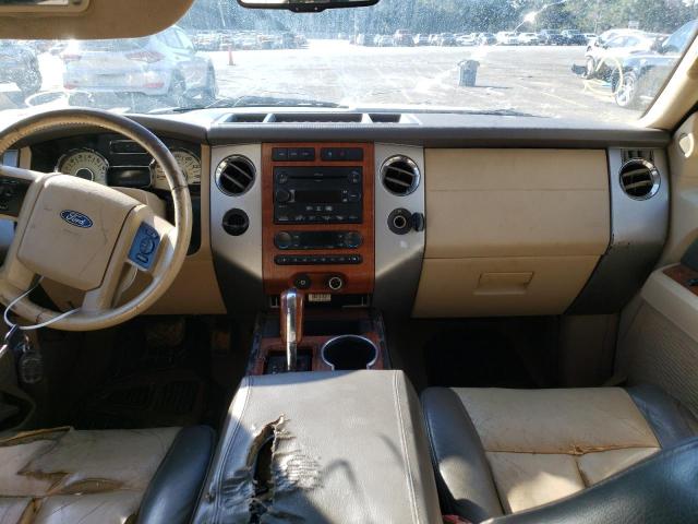 Photo 8 from auction – 2007 FORD EXPEDITION with VIN 1FMFU17537LA43144