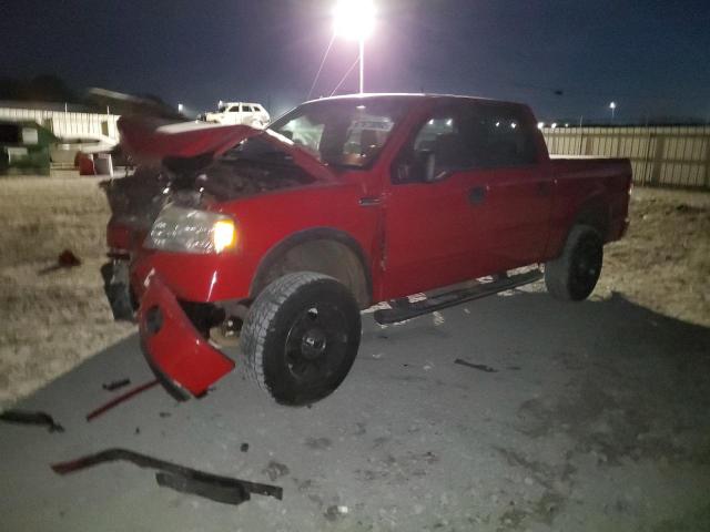 Photo 1 from auction – 2007 FORD F150 SUPER with VIN 1FTPW14VX7FA58066