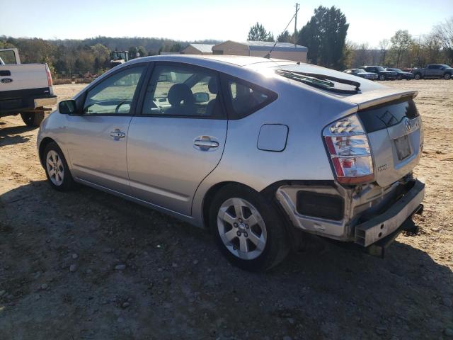 Photo 2 from auction – 2008 TOYOTA PRIUS with VIN JTDKB20U583432062
