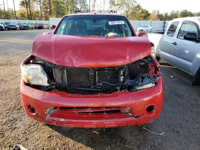 Photo 5 from auction – 2012 NISSAN PATHFINDER with VIN 5N1AR1NN5CC602735