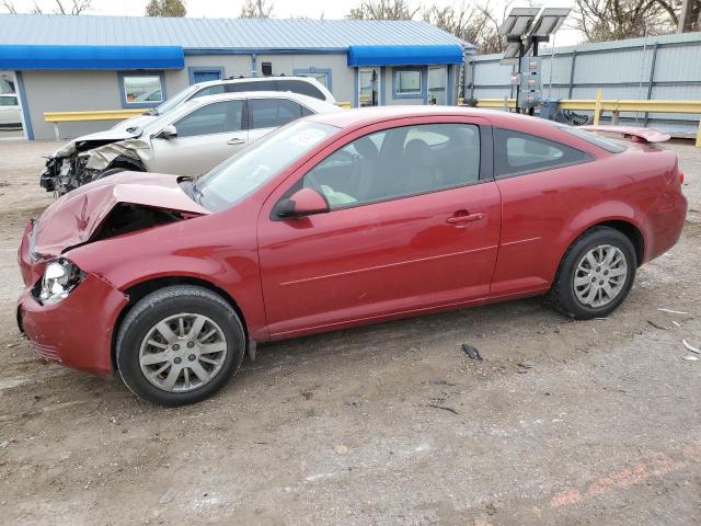 CHEVROLET COBALT 1LT 2010 with VIN 1G1AD1F52A7178575 - Photo from auction