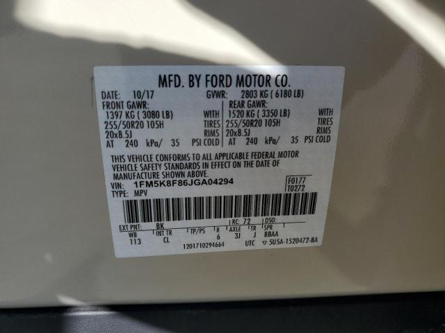 Photo 14 from auction – 2018 FORD EXPLORER L with VIN 1FM5K8F86JGA04294