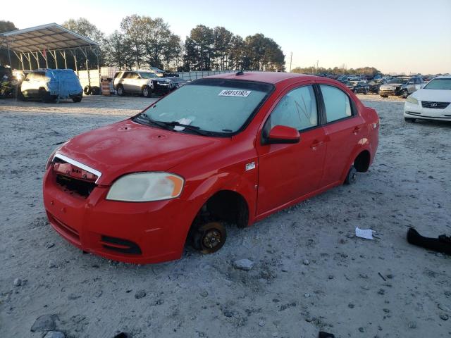CHEVROLET AVEO LS 2009 with VIN KL1TD56E49B657829 - Photo from auction