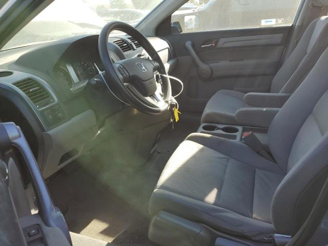 Photo 7 from auction – 2009 HONDA CR-V EX with VIN JHLRE38579C003387