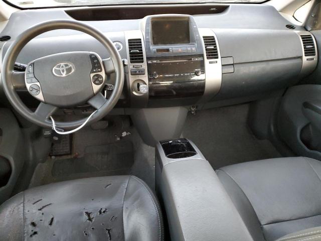 Photo 8 from auction – 2008 TOYOTA PRIUS with VIN JTDKB20U783375122
