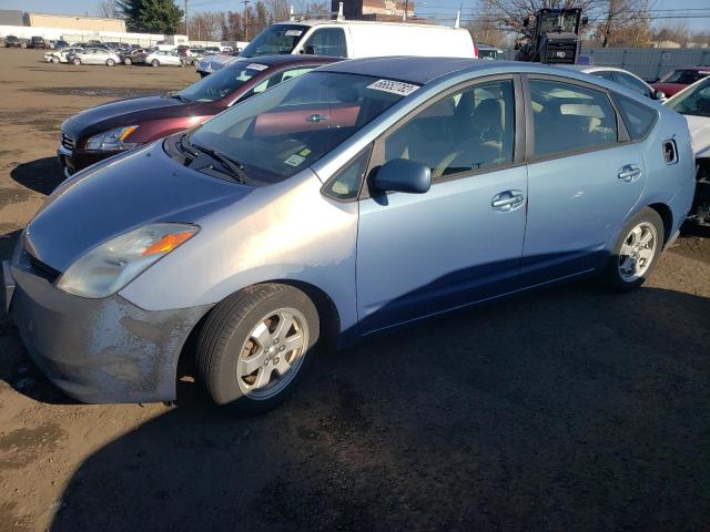 TOYOTA PRIUS 2005 with VIN JTDKB20U153105377 - Photo from auction